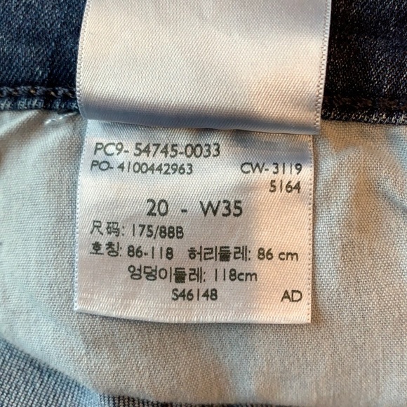 Levi Strauss & Co. High-Rise Shorts - Picture 5 of 5